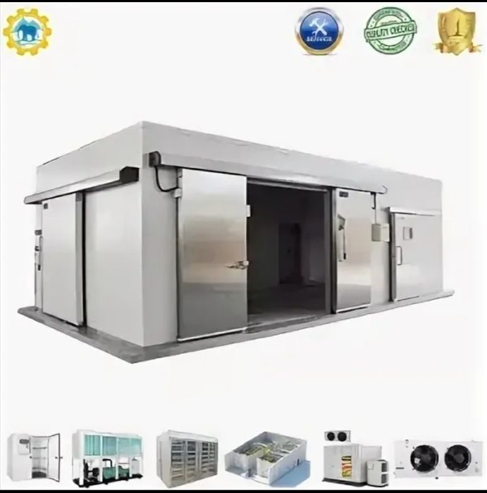 Морозильная камера | Без посредников