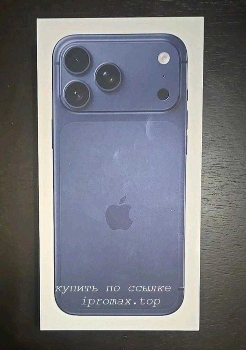 Apple Iphone 17 pro max