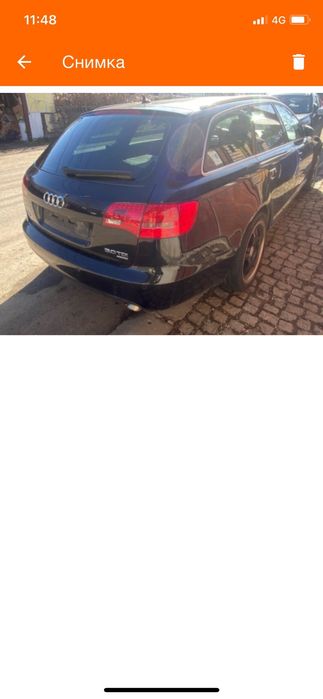 Audi A6 3.0TDI 233к.с 2008 На части
