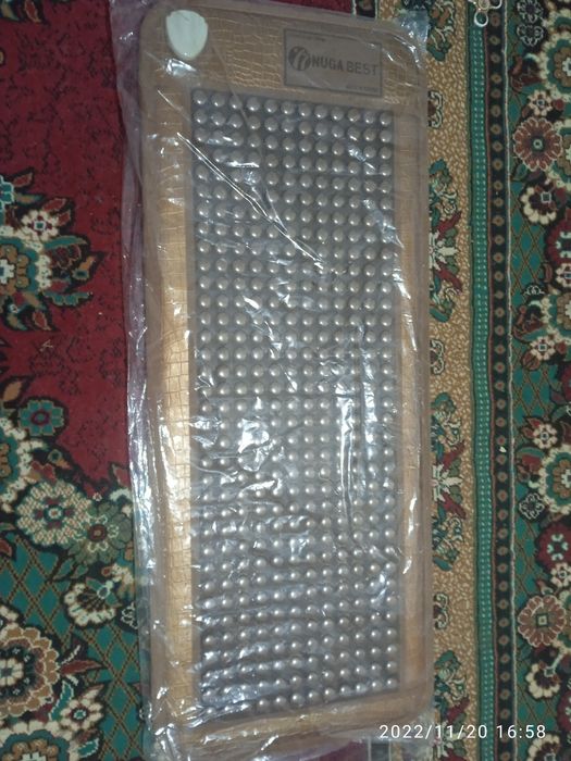 Южни Кареиски мотрас