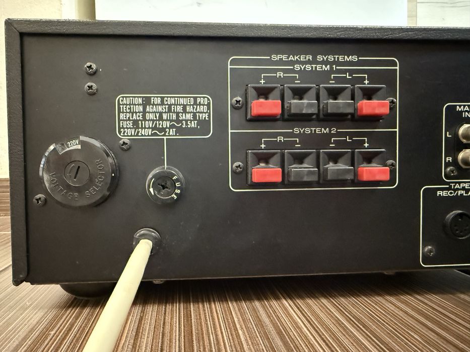 Marantz 1090 Качествен стерео усилвател