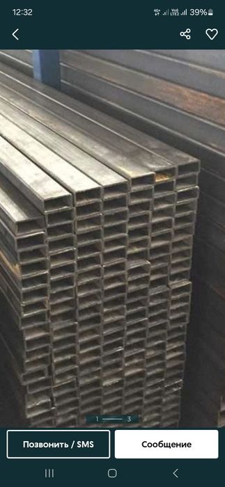 Продам профильная труба для забор.