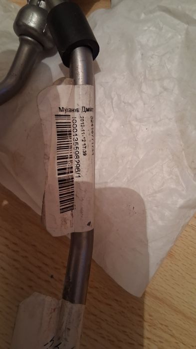 Продам шланг на ГУР  для BMW