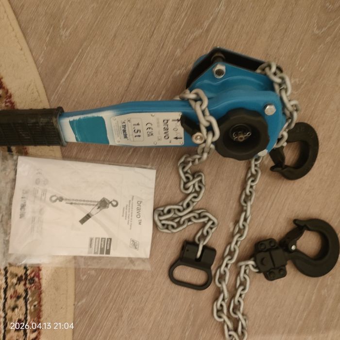 Ручная цепная таль 1.5т