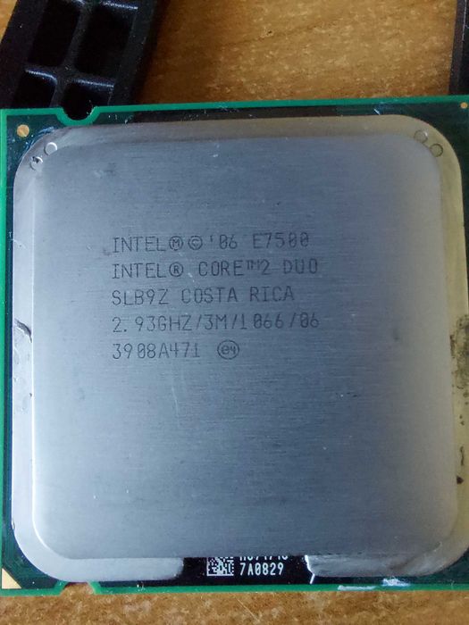 Продам материнку ASUS P5Q SE2