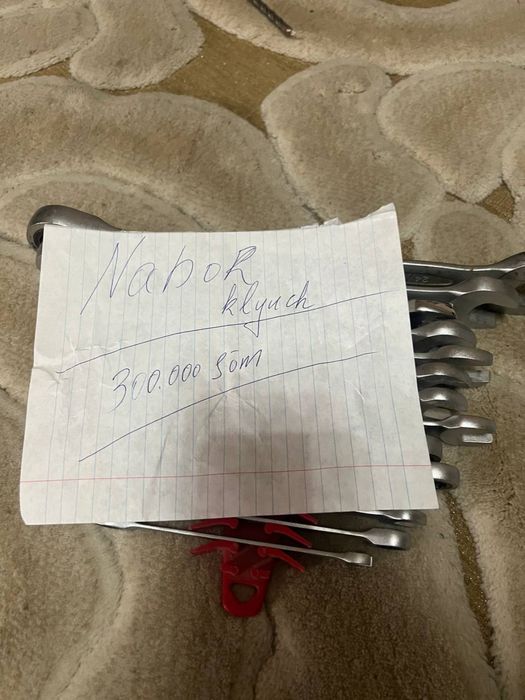 Набор ключлар ва курилиш инструментлар