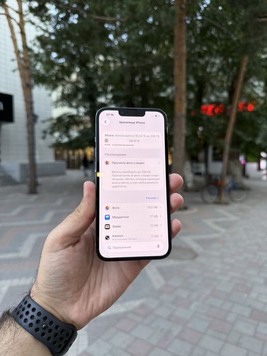 Iphone 13 pro / айфон 13 про 256GB