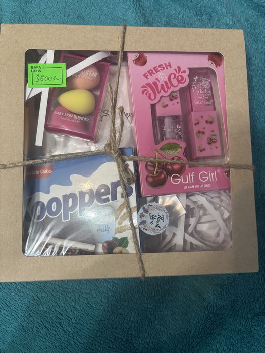 Продам подарочные боксы для девочек