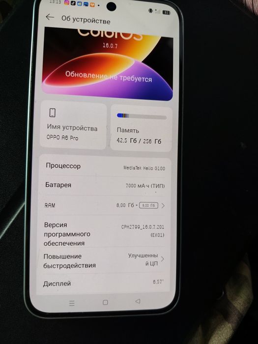 Смартфон Oppo A6 pro