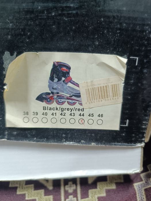 Роликовые коньки 44 размера Area Exolution 100