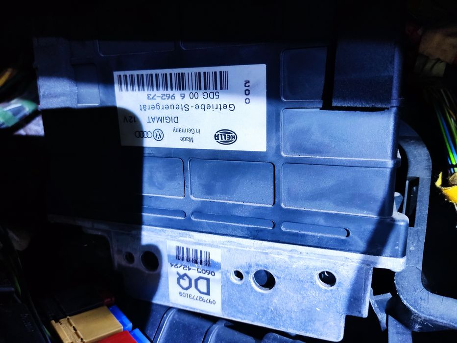 Эбу мозги ауди , мозг коробки 2 л абк