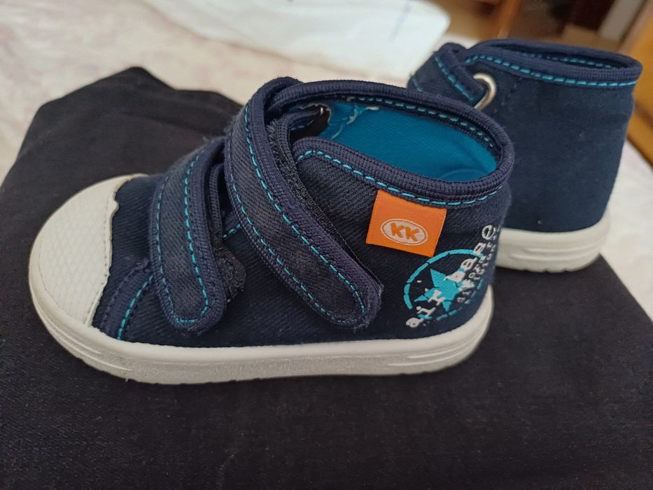 Кецове  Колев и Колев