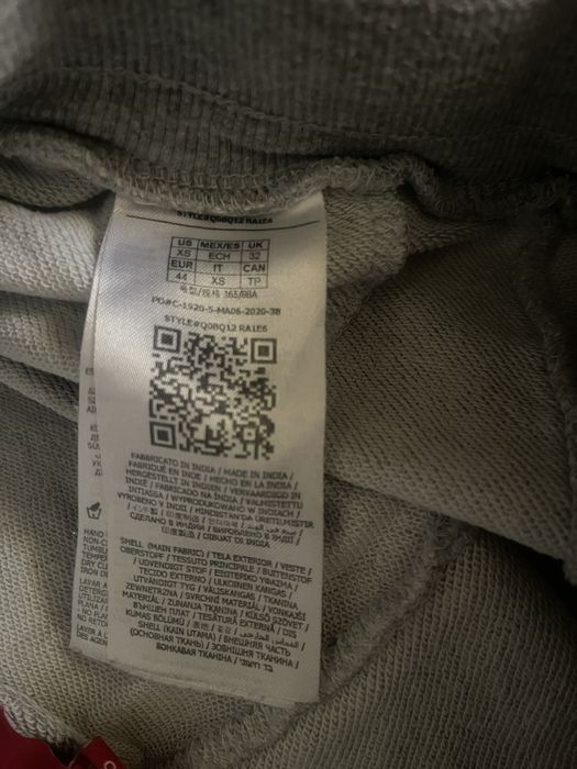 Спортни Дрехи XS