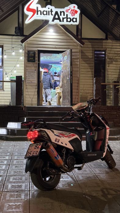 Мопед Бумер в хорошем состояние