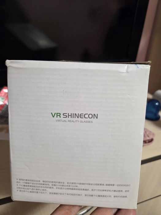 Продам.   vr   очки