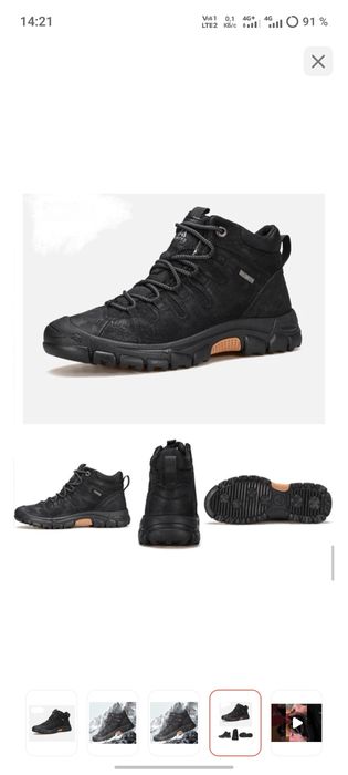 Ботинки мужские ECCO