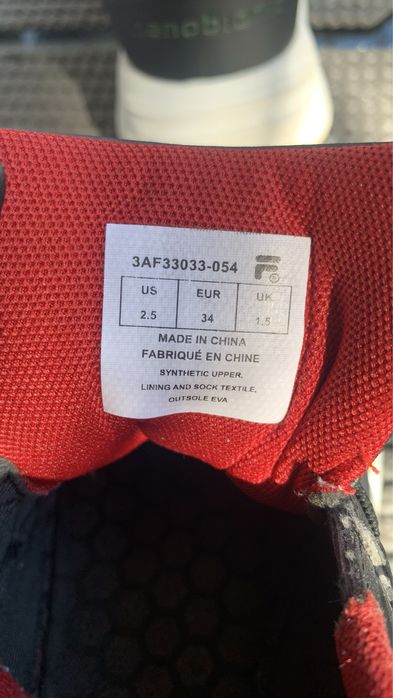 Детско яке Mini Rodini 128-134”