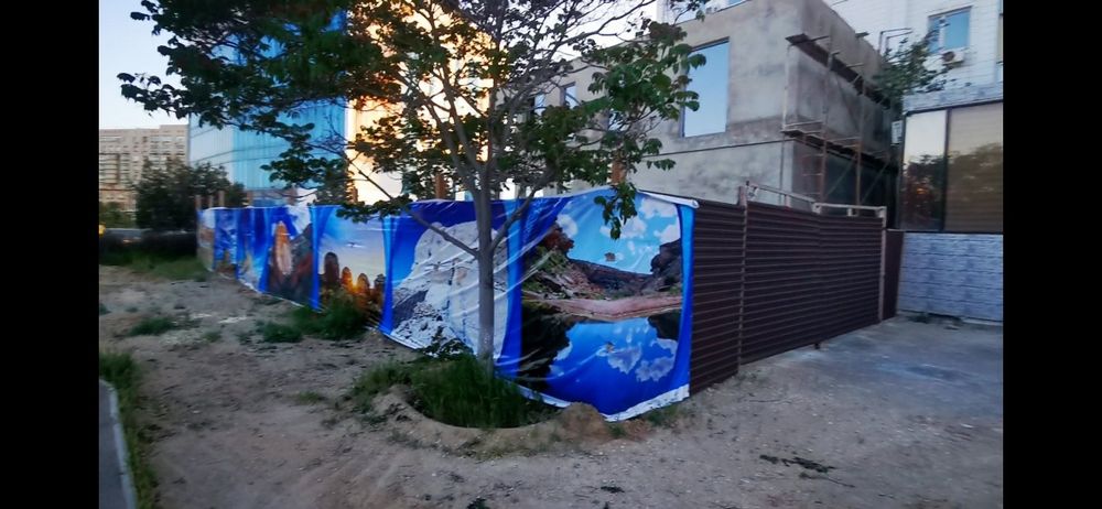 Продам б/у баннер (плакат)