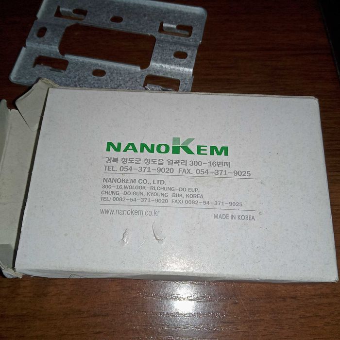 Пульт терморегулятор выносной CTR-5000 KITURAMI