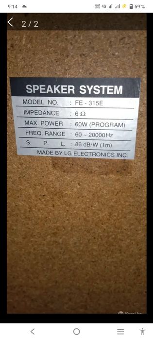 Продам.   2 калонки.