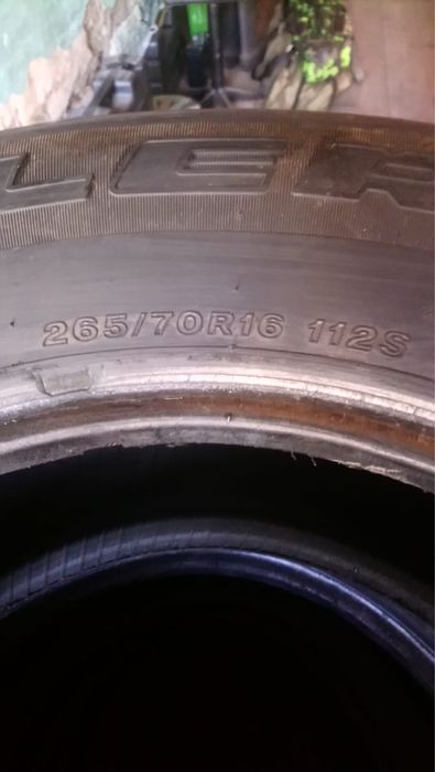 Баллоны летней резины