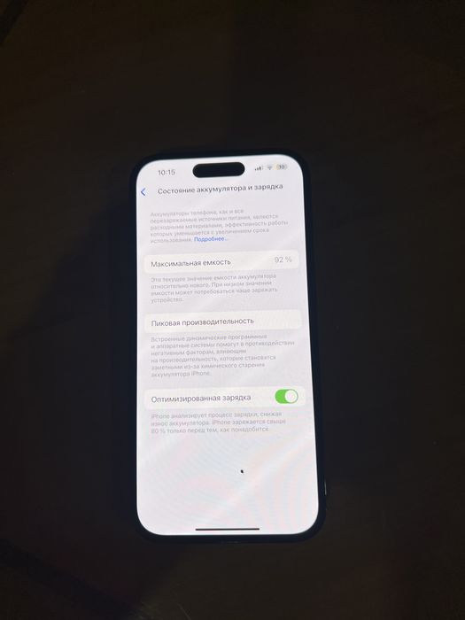 iPhone 14 pro 256GB Space Gray