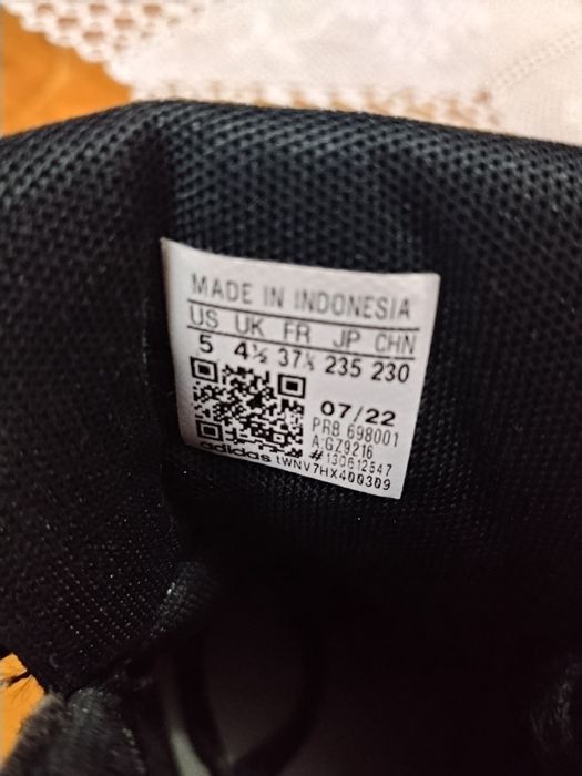 Маратонки Adidas