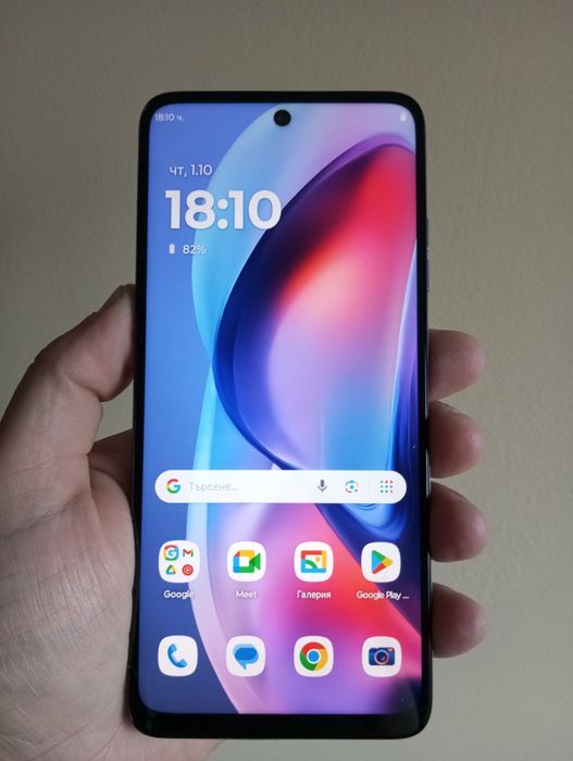 Motorola E15 blue