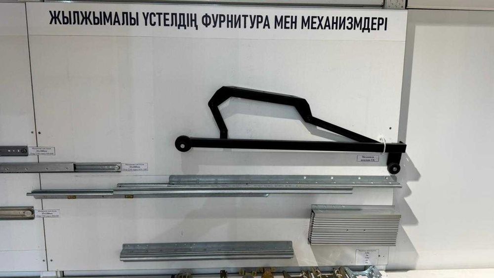 Механизмы ТРАНСФОРМЕР. оптом и в розницу