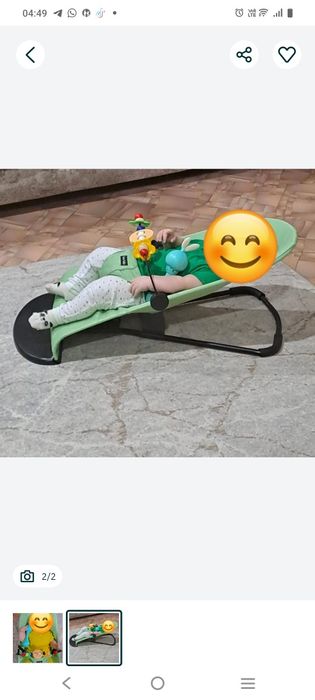 Продам коляску Belecoo