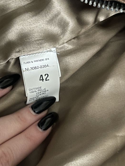 Куртка весна новая