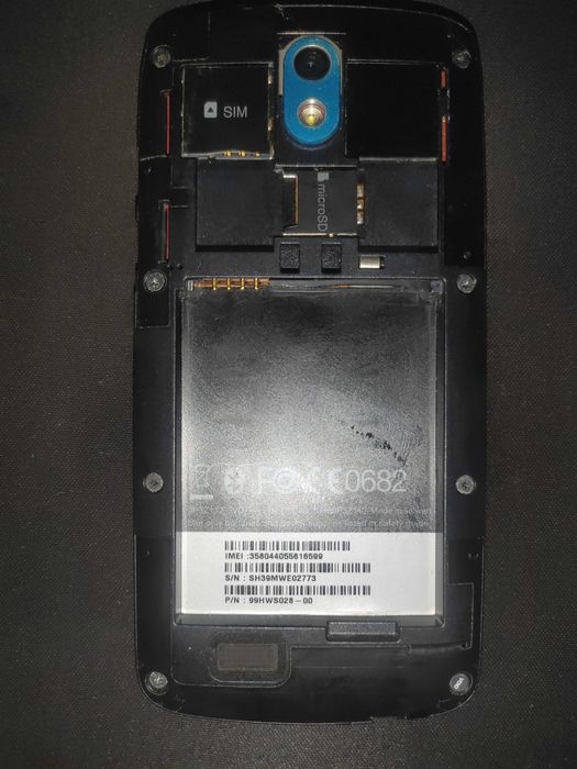 HTC Desire 500 (fara baterie)