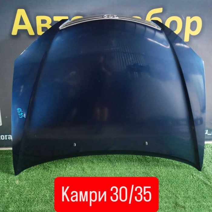 Камри 30/35 Капот в отличном состоянии
