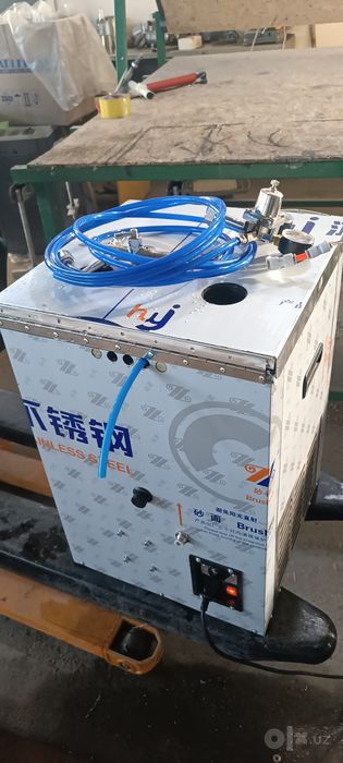 Газвада ,газ вода ,газвода