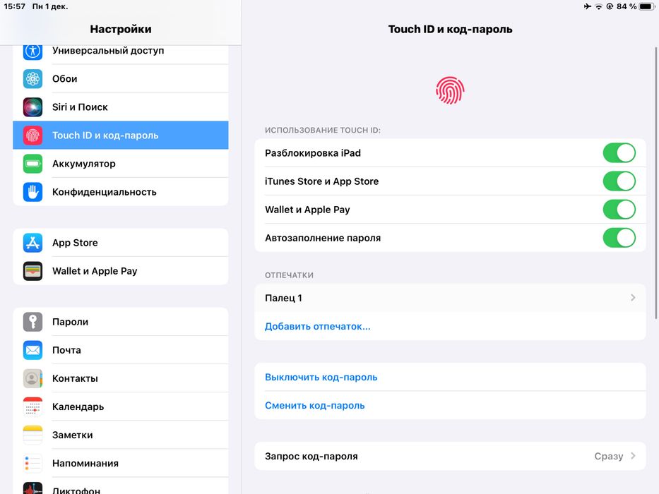 Ipad air2 64gb,каробка все есть