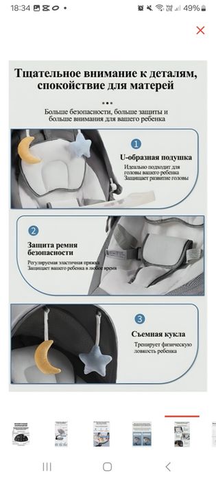 Шезлонг PEGAS  серый