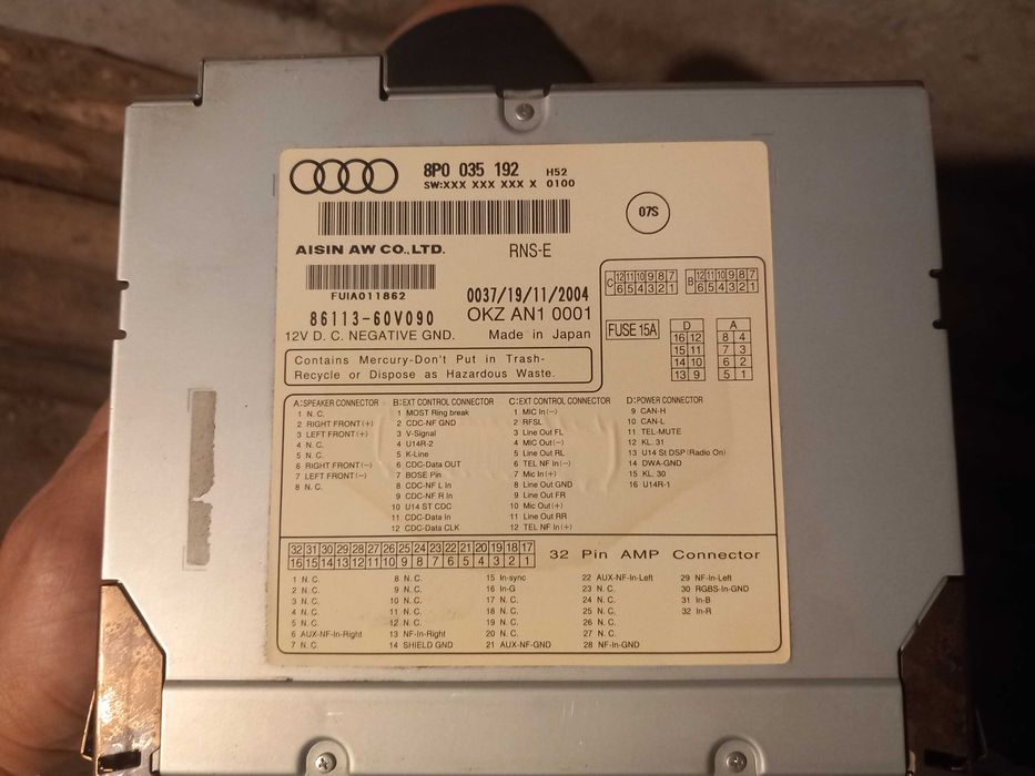 Навигация RNS-E + CD changer Ауди А3 8Р