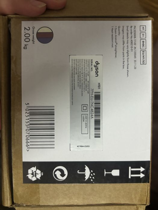 Dyson Airstrait розовый