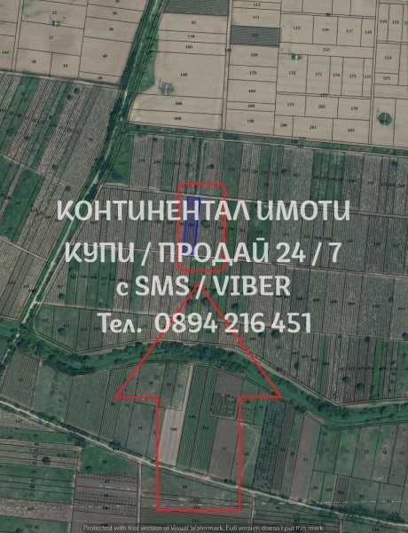 Продава се Земеделски имот в с. Брестовица, Област Пловдив -  кв.м за 2958 €/дка - Снимка #1