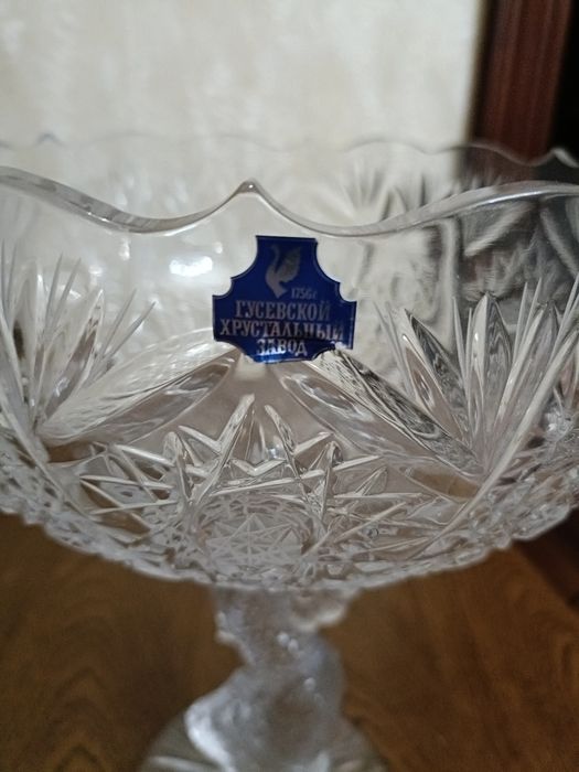 Ваза для фруктов хрусталь