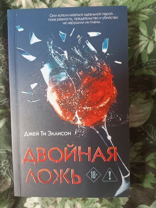Срочно продаю книги