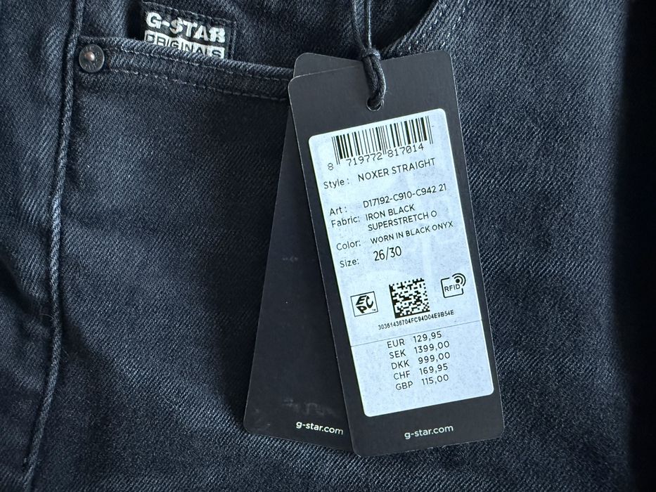 G-Star RAW Noxer High Straight Jeans ОРИГИНАЛНИ дамски дънки - 26-27