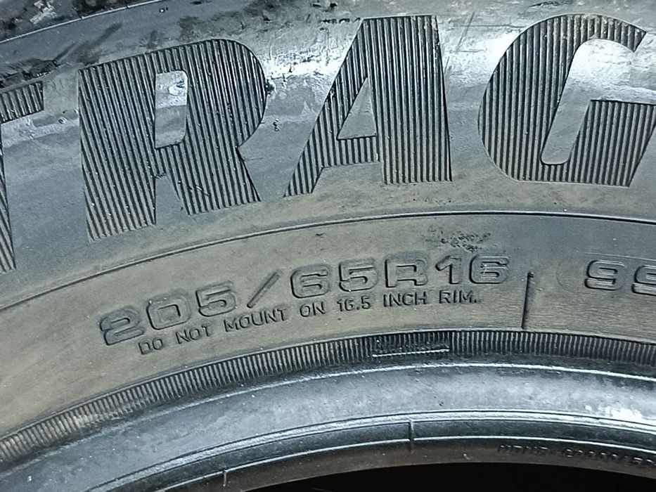 205/65/16 комплект зима