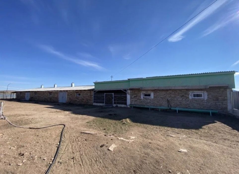 Крестьянское хозяйство