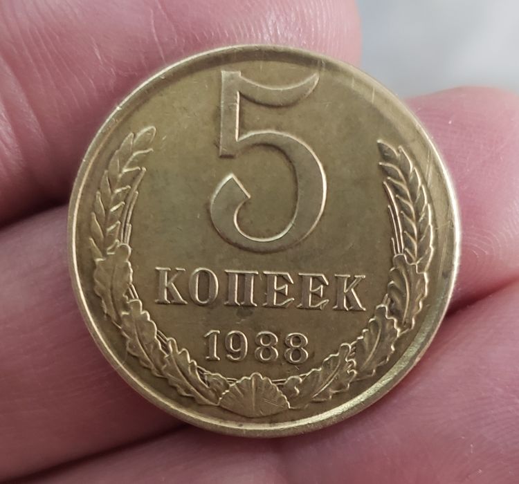 Заводской брак монета.