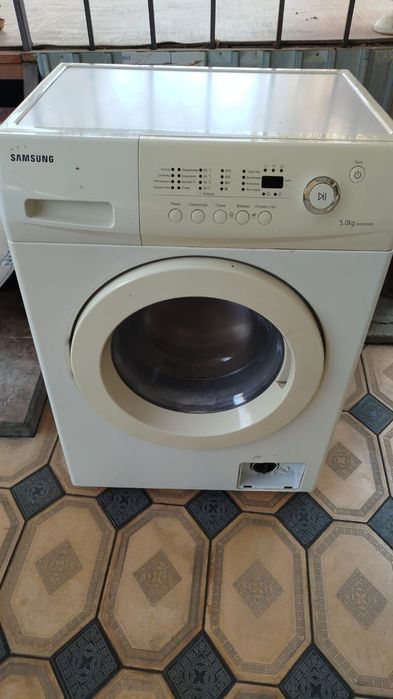 Стиральная машина