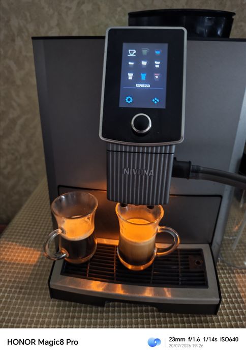 Nivona 1040 Caffe Romatica