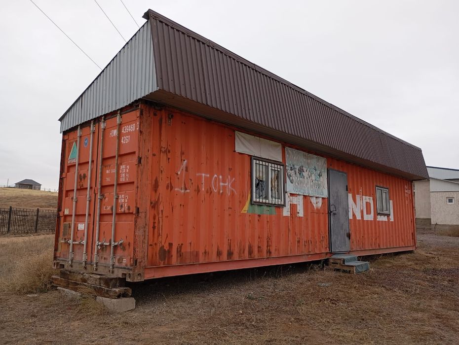 Контейнер 40 тонник