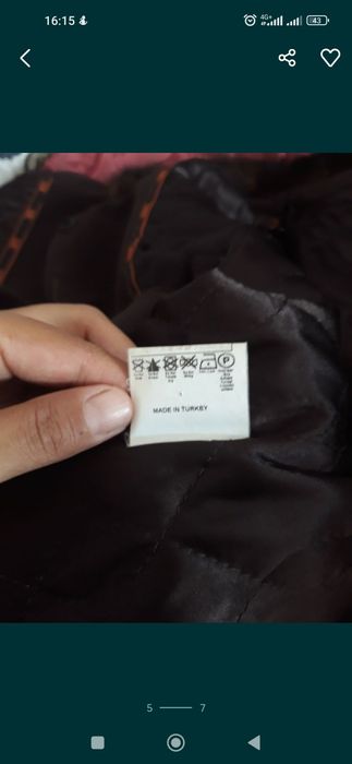 Пальто женское зимнее