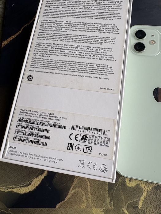 Iphone 12 verde-mentă, ca nou